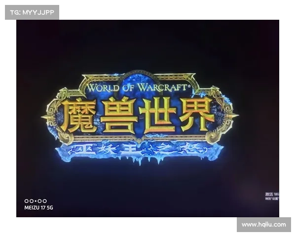 魔兽世界回档操作技巧:如何巧妙回到过去