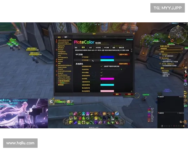 魔兽世界技能展示：创新血条设计解析