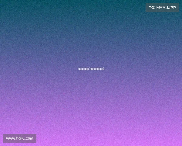 指尖电子竞技帆(指尖电竞的英文翻译)