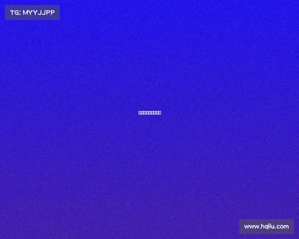 正茂科技是做什么的