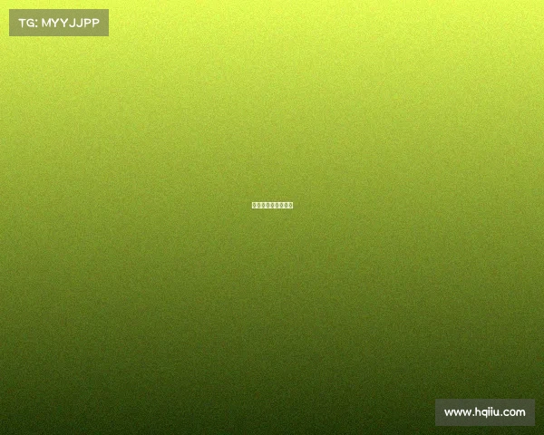 潮流电竞信誉怎么样