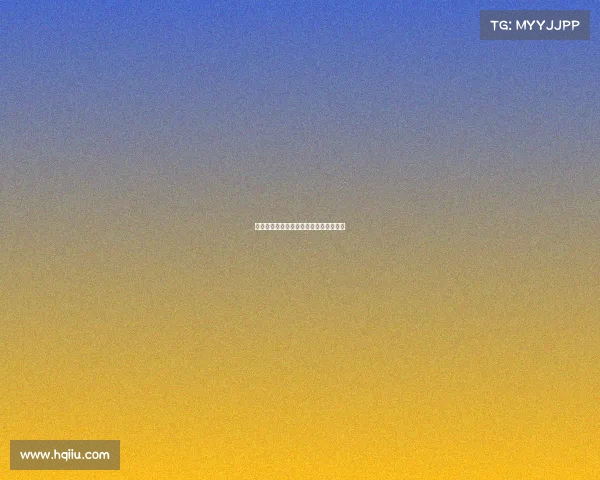 连城电子竞技学校怎么样连城电商产业园