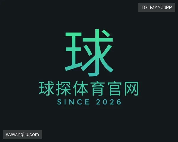 了解球探体育官网 了解球探体育官网